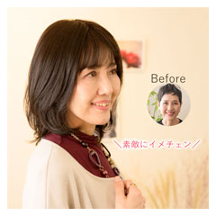 CW-HM10
人毛ウィッグ ミディアム